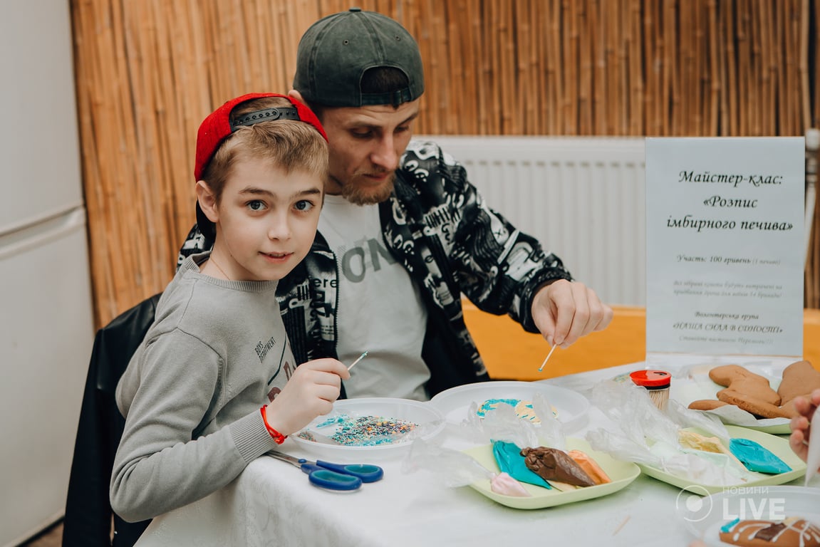 Весенний вернисаж в ботаническом саду Киева