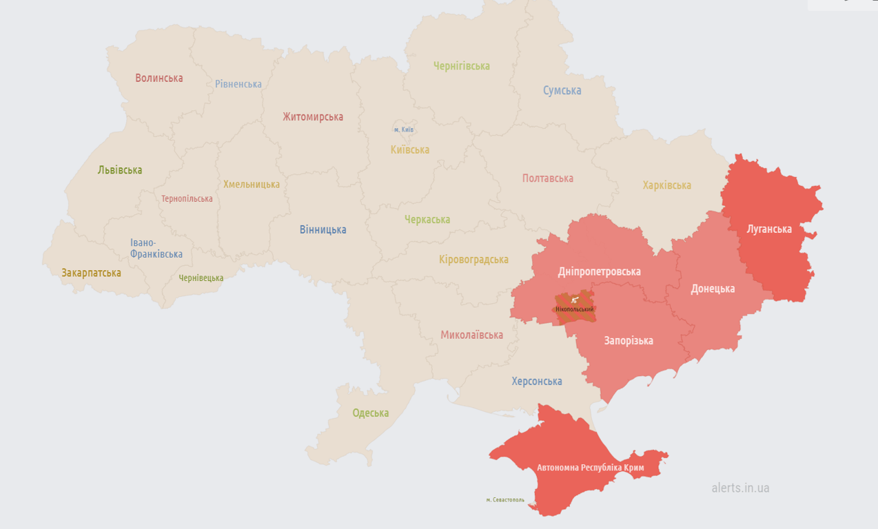 повітряна тривога