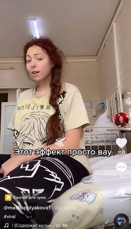 Дочь Поляковой попала в больницу