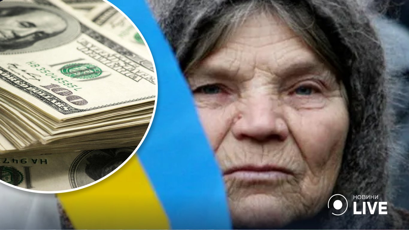 Держборг наблизився до рекордної позначки