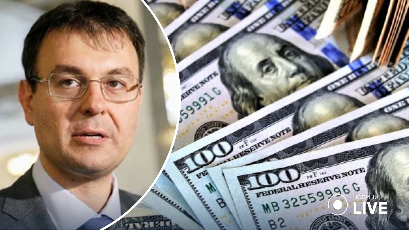 Курс доллара: что ожидает рынок до Нового года