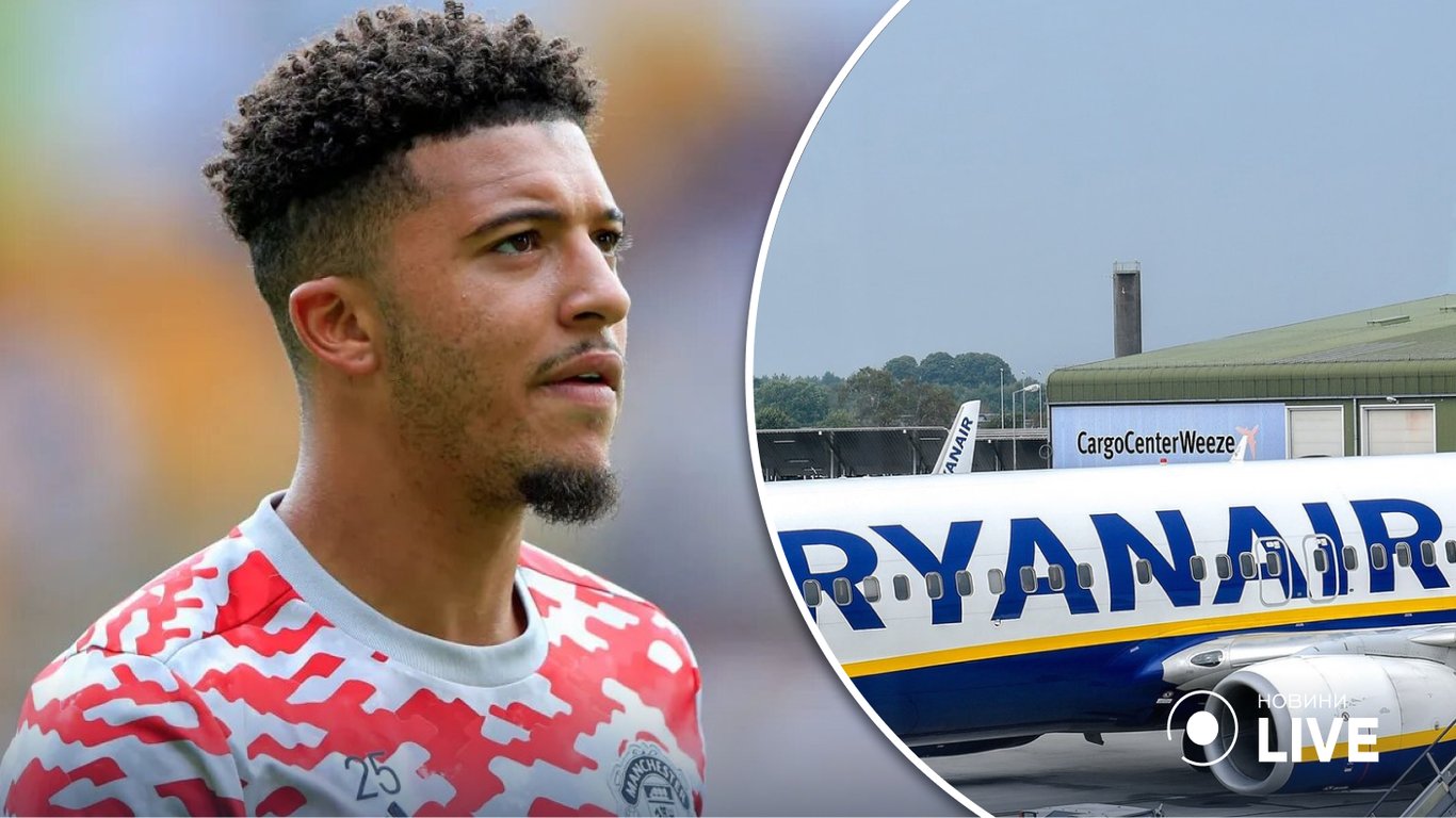 Авіакомпанія Ryanair допоможе зірці Манчестер Юнайтед Джейдону Санчо