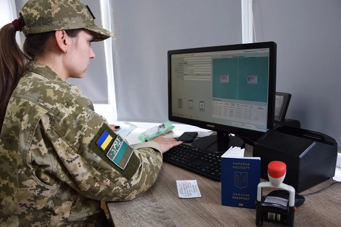 Как подать заявку и выехать за границу по системе Путь