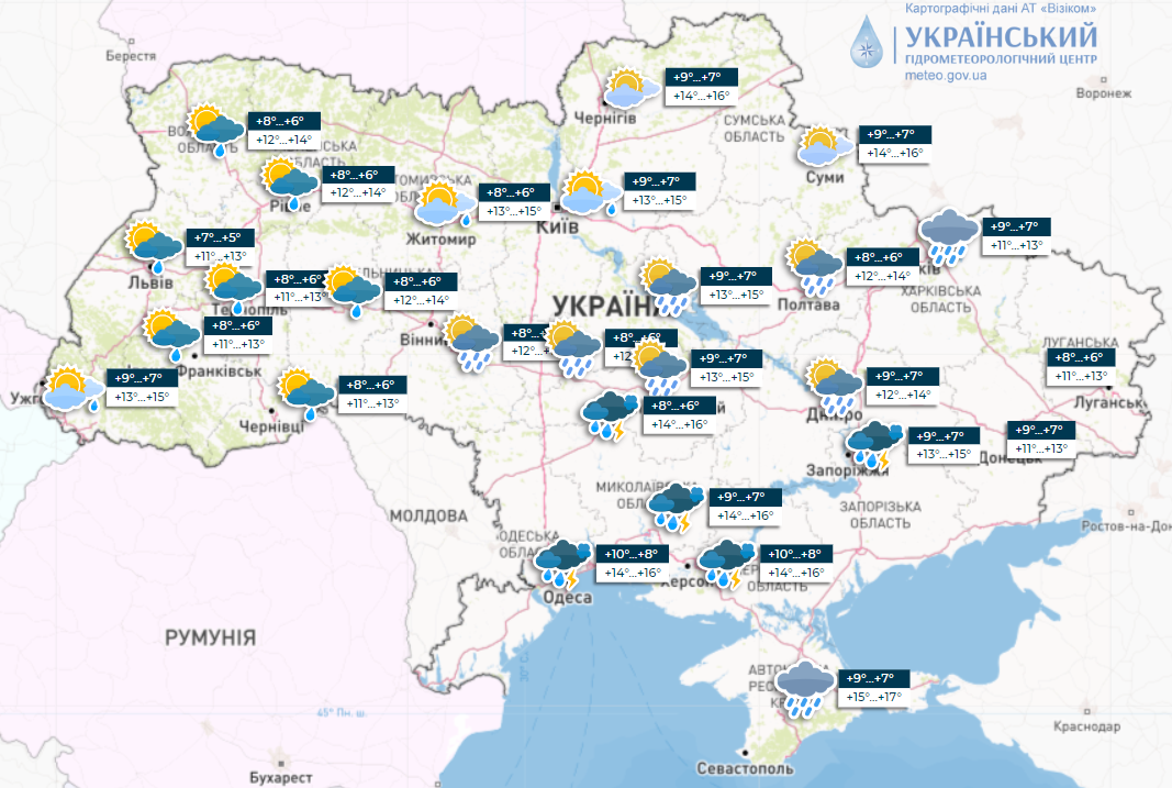 Погода в Украине 19 апреля 2023 года. Фото: meteo.gov.ua