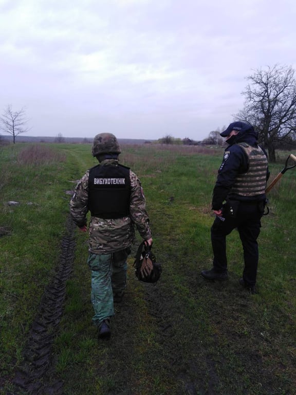 Работники полиции Киевской области