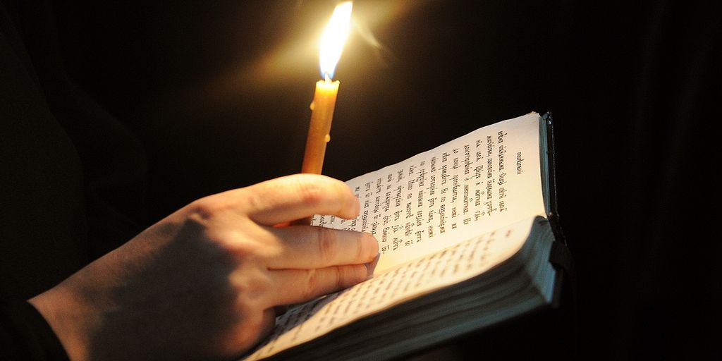 молитва на удачу текст