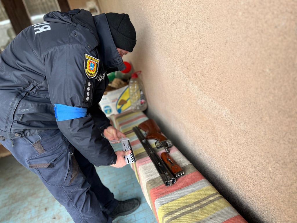 ГУНП в одеській області