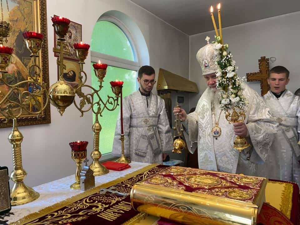 Преполовіння П'ятидесятниці