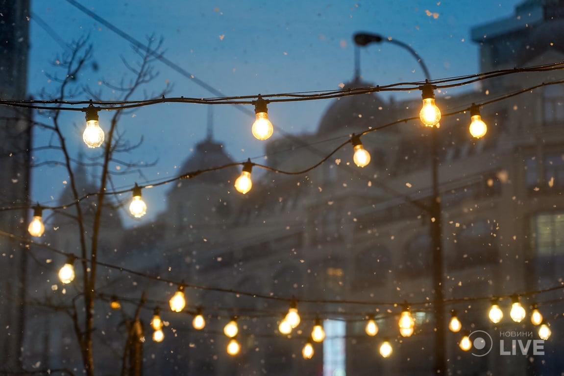 сніг Київ