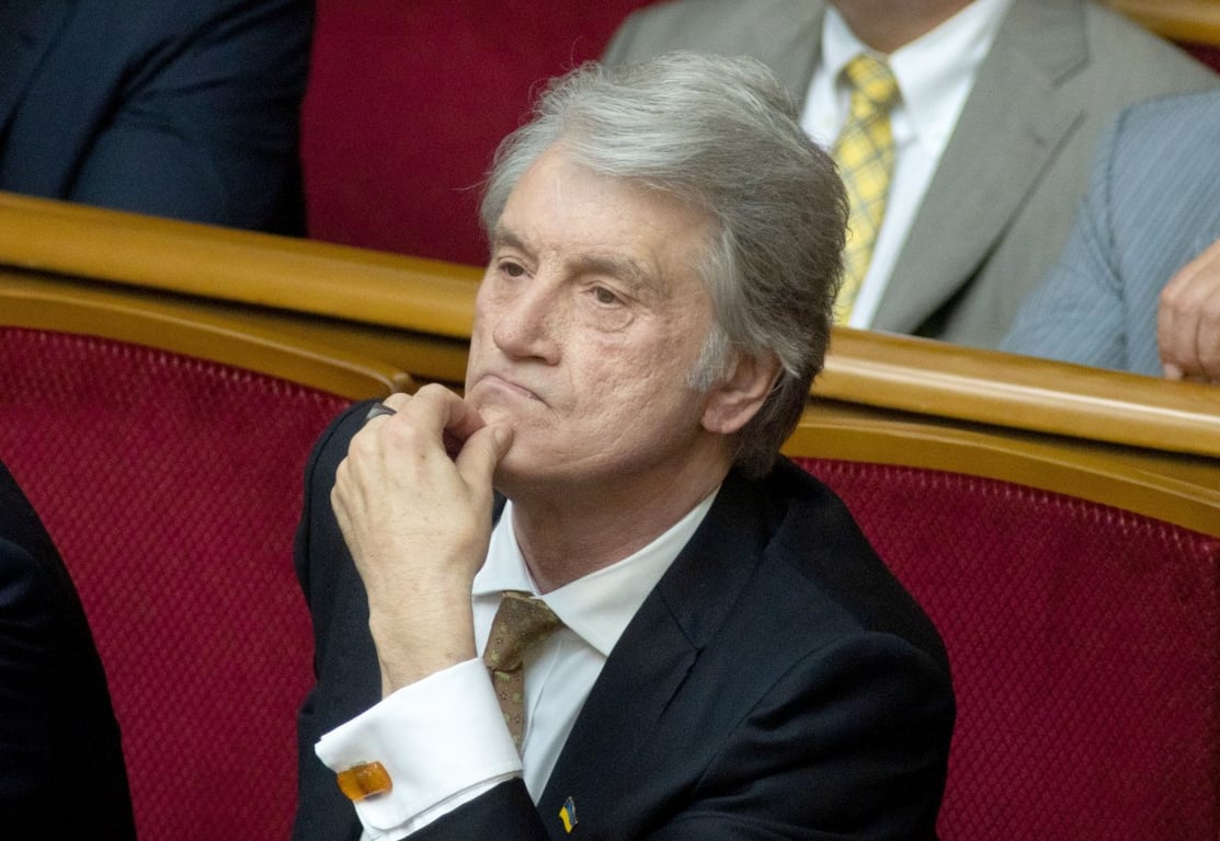 Віктор Ющенко