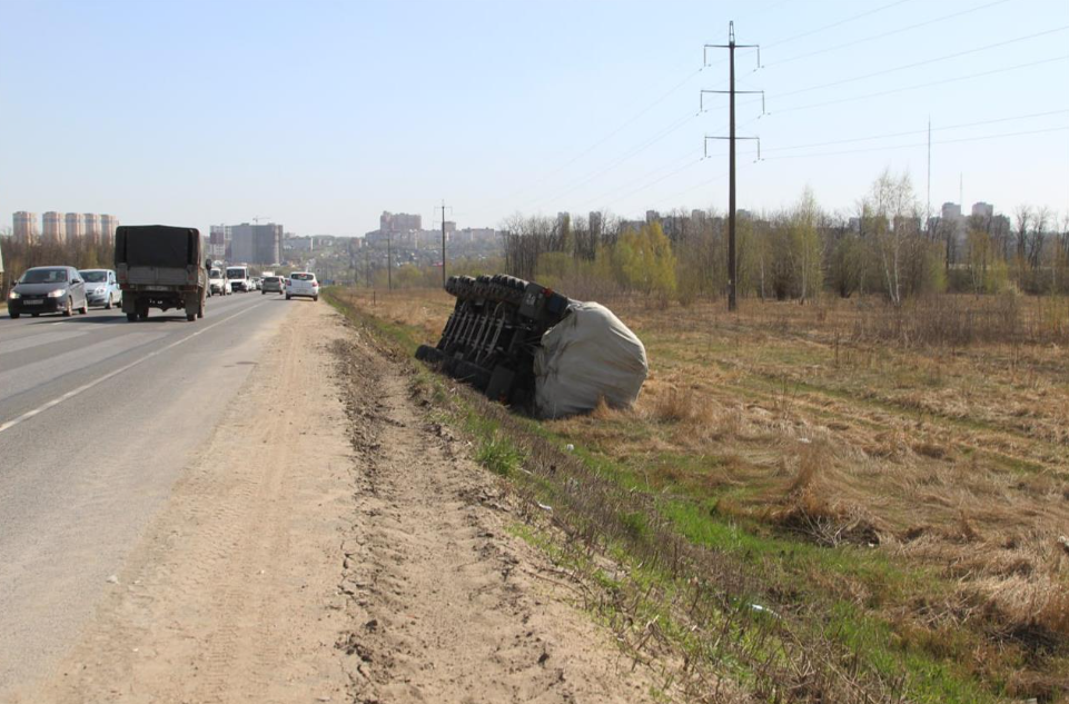 ДТП з ракетним комплексом у Росії. Фото: myslo.ru