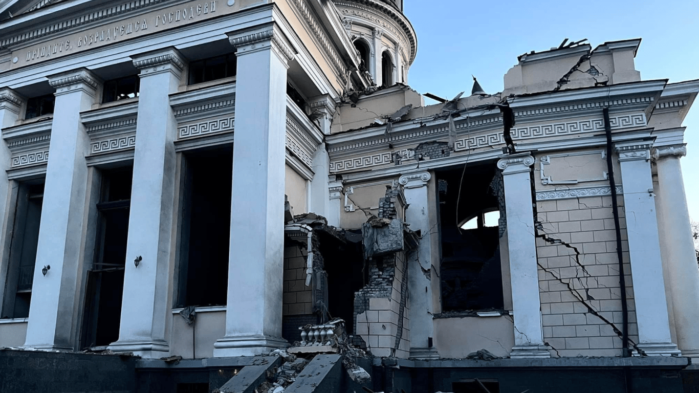 Одесса сегодня фото 2024