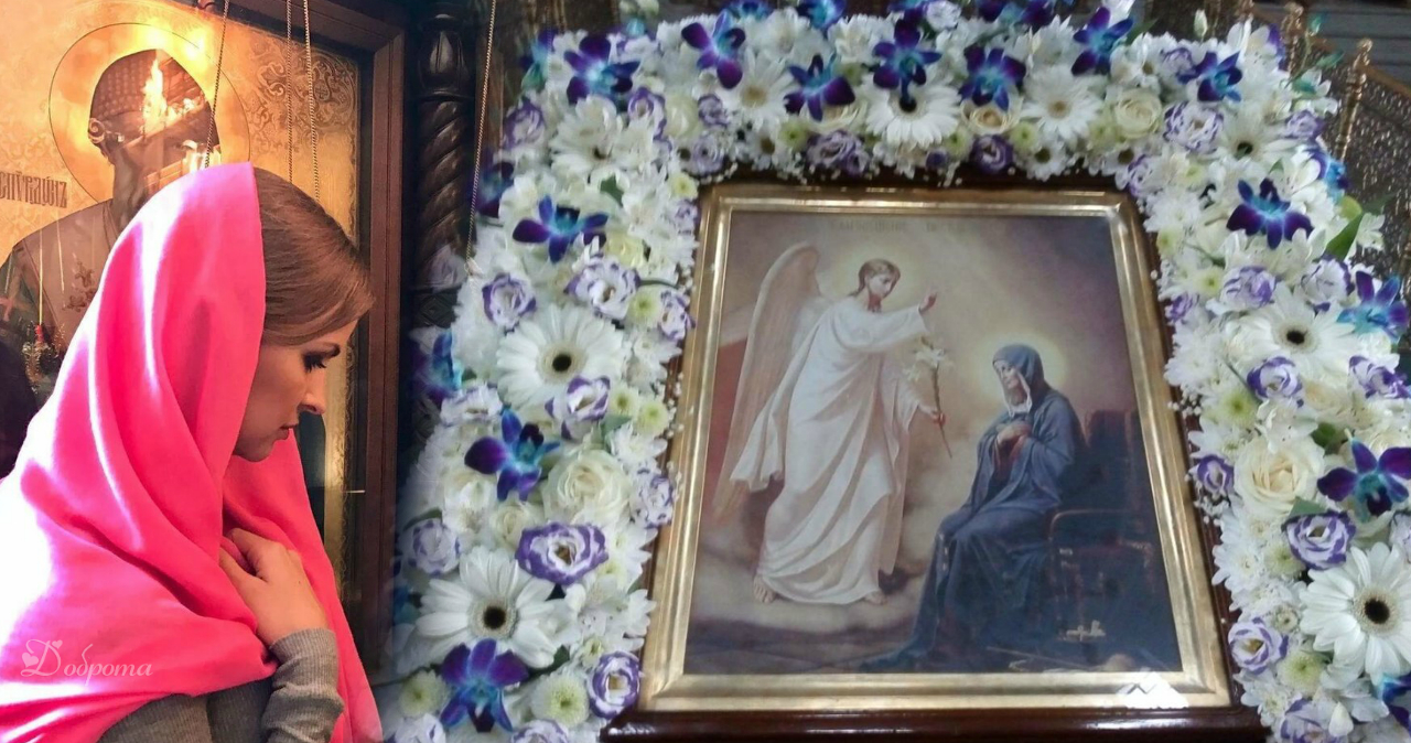 Что нельзя делать на Благовещение