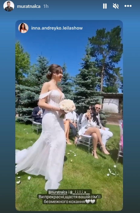 Ексчоловік Ані Лорак одружився знову. Фото: instagram.com/muratnalca/