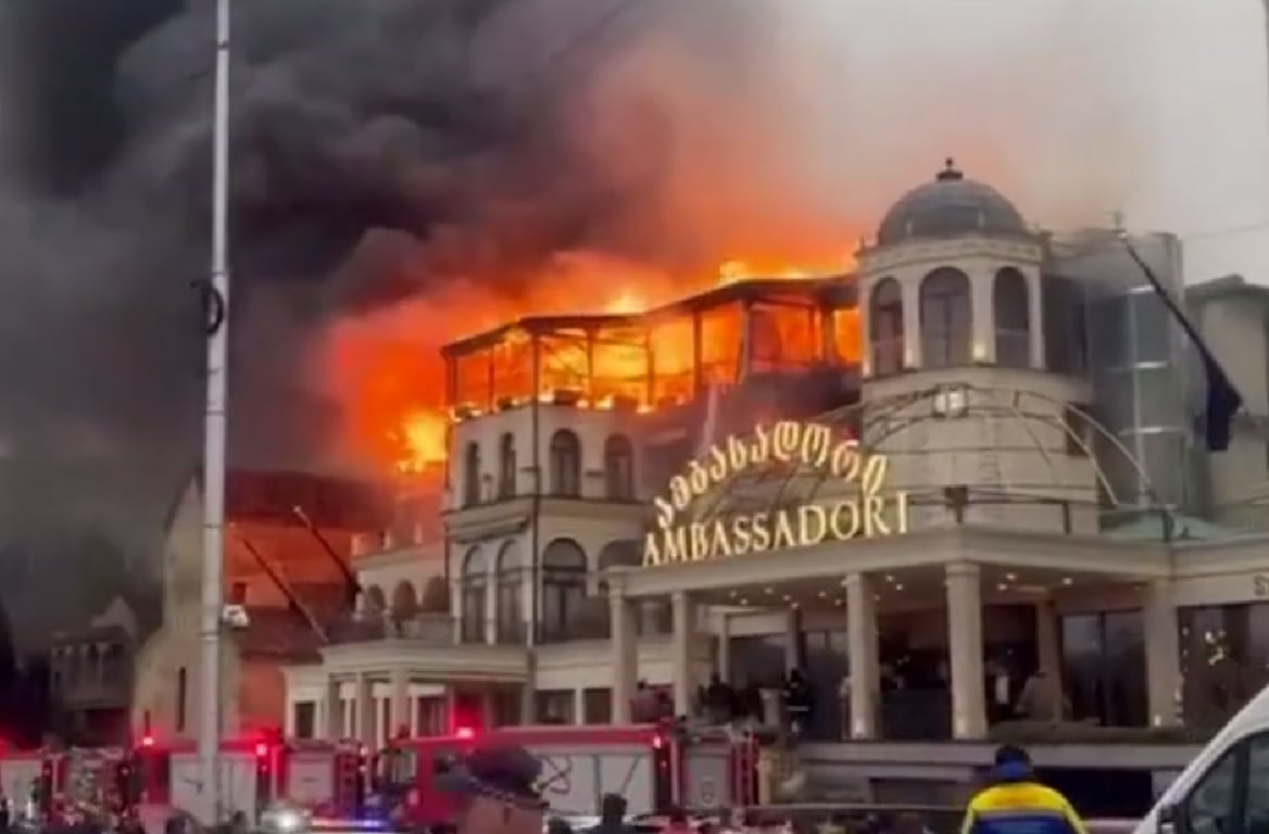 пожар в Грузии