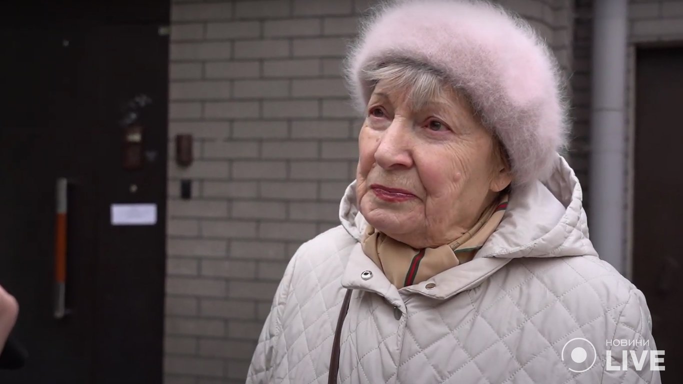 Пенсионерша