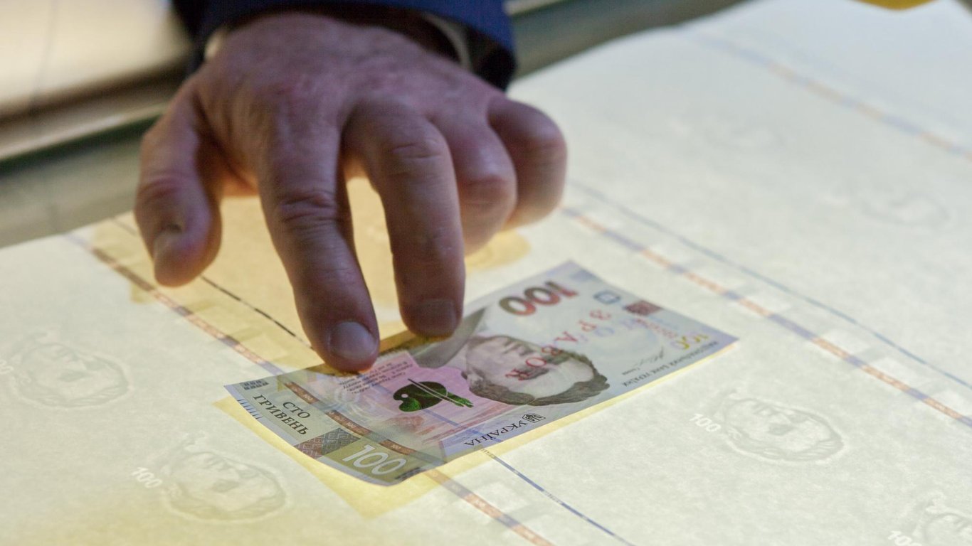В Нацбанку розповіли, які банкноти в Україні підробляють найчастіше - 290x166