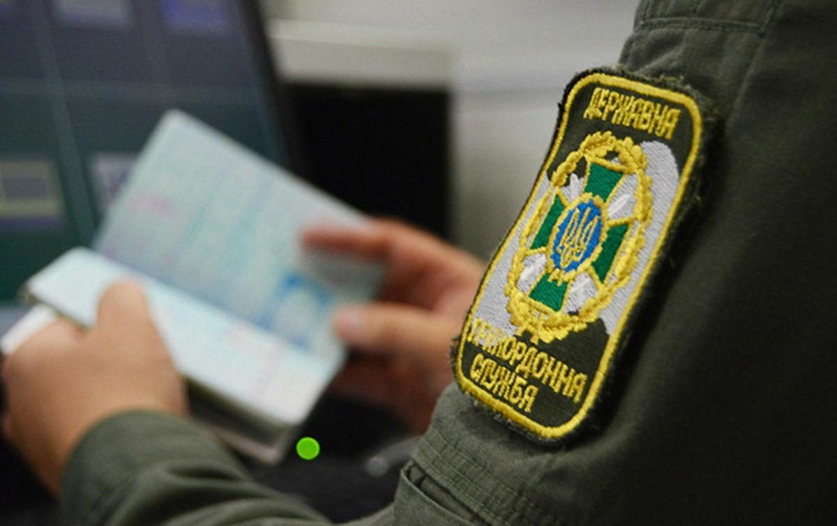 Какие документы необходимо предоставить при выезде за границу