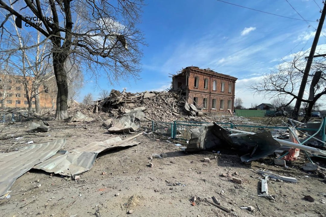 Обстрел Белополья 24 марта 2023