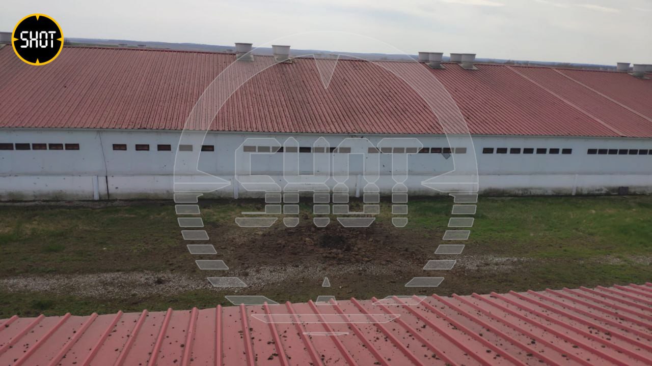 "Атакованное" предприятие