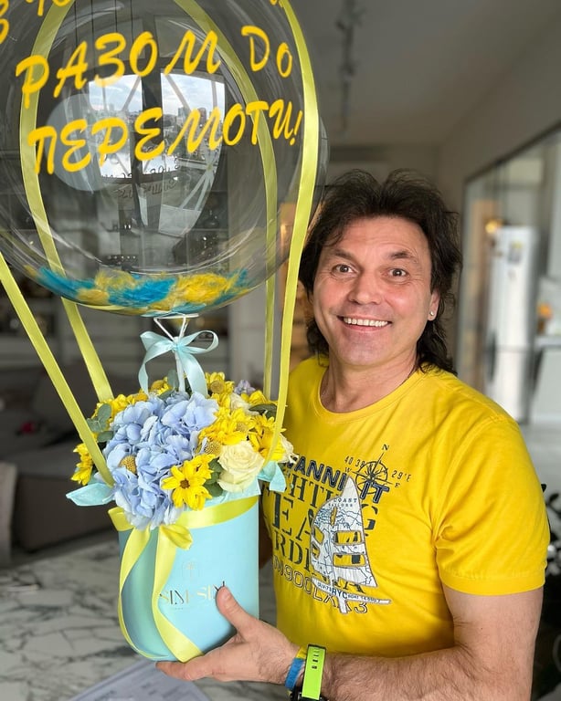 Разом до перемоги: Сумська без макіяжу привітала коханого з ювілеєм - фото 2