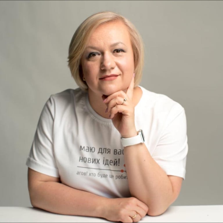 Оксана Макаренко