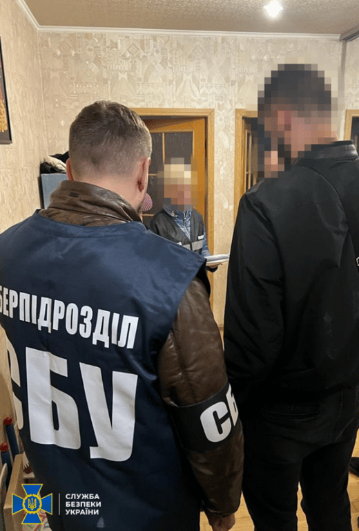 СБУ затримання шахраїв