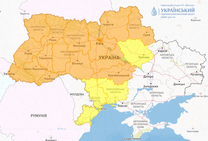 Погода 28 апреля