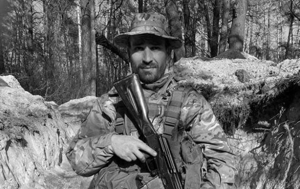 Костянтин Денека