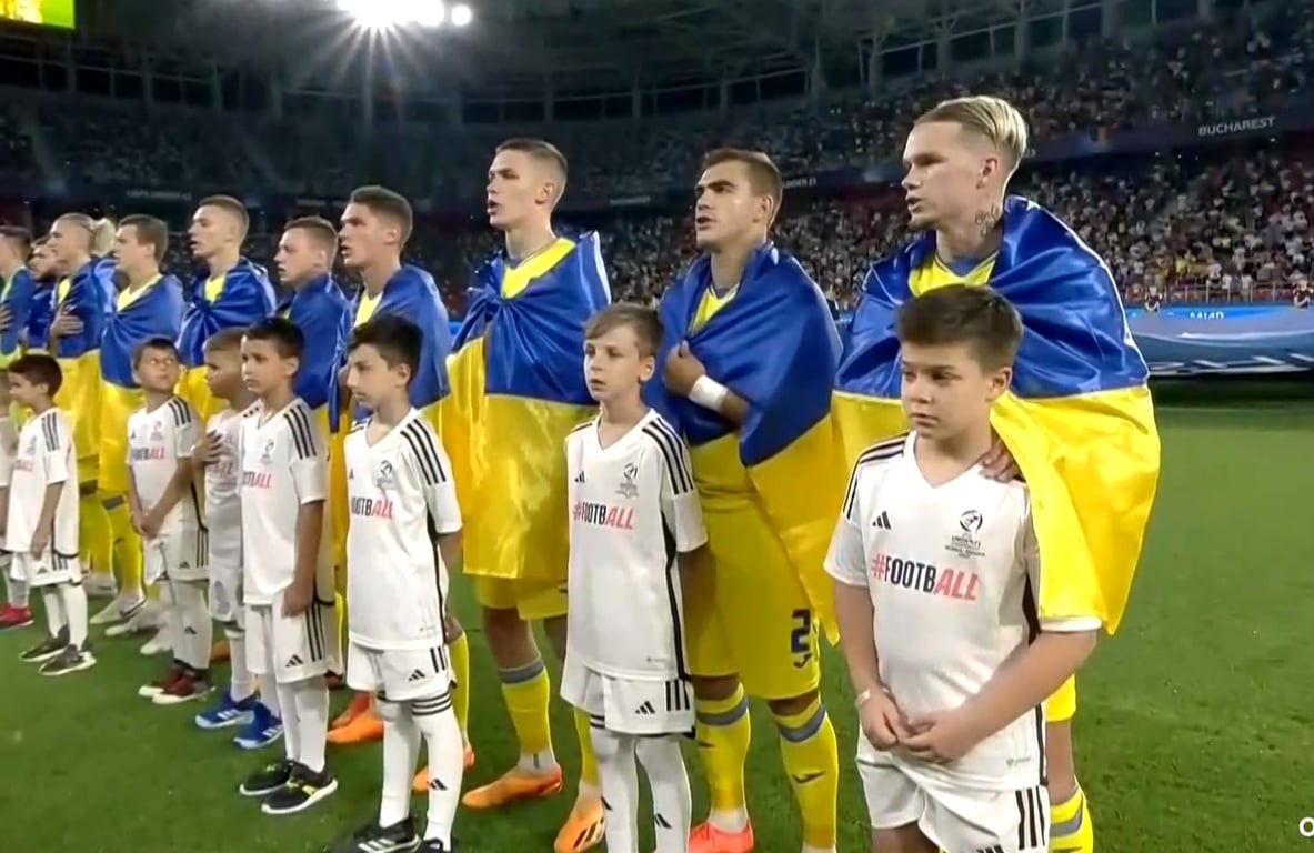 молодежная сборная Украины