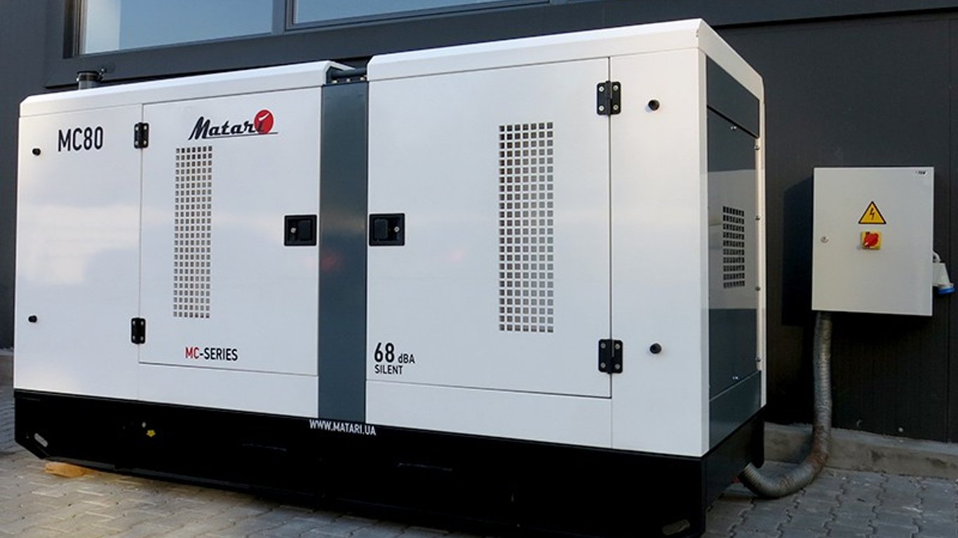 Компенсація за генератори в Одесі