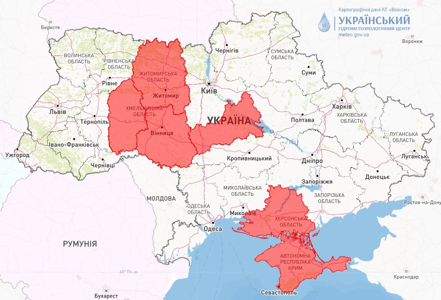 погода в Украине