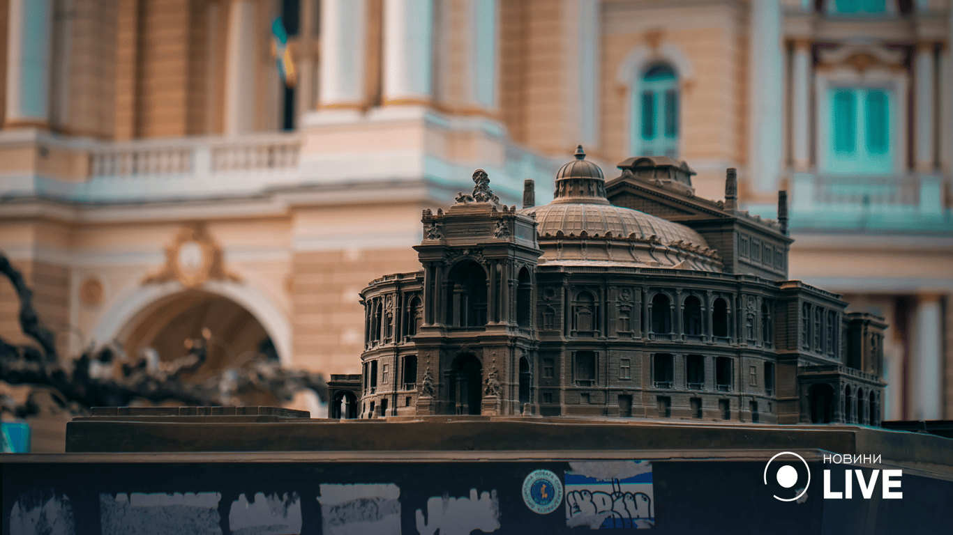 Одесса днем весна