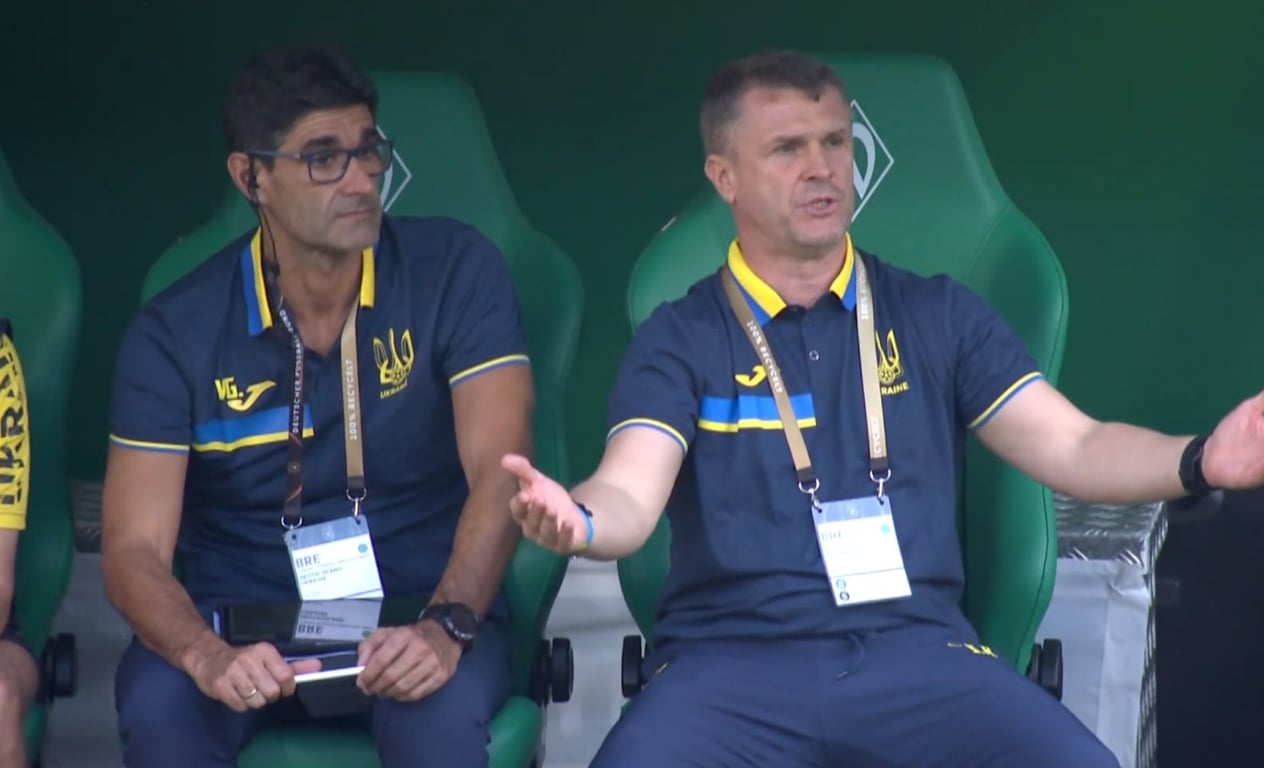 Сергій Ребров