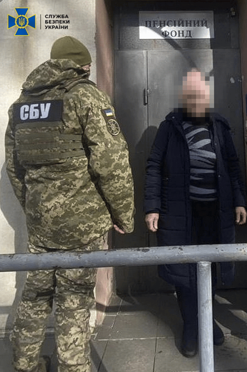 Колаборанти СБУ затримання