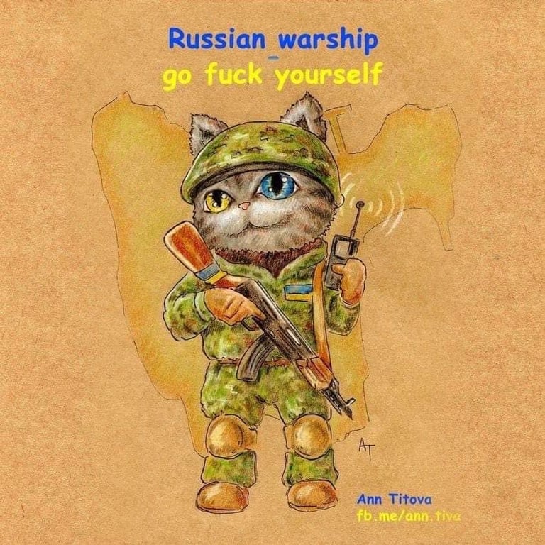 кіт, як символ війни