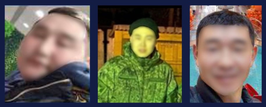 гвалтівники