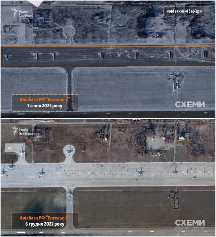 Супутникові знімки аеродром Енгельс