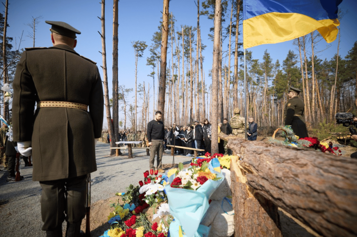 Зеленський Мощун