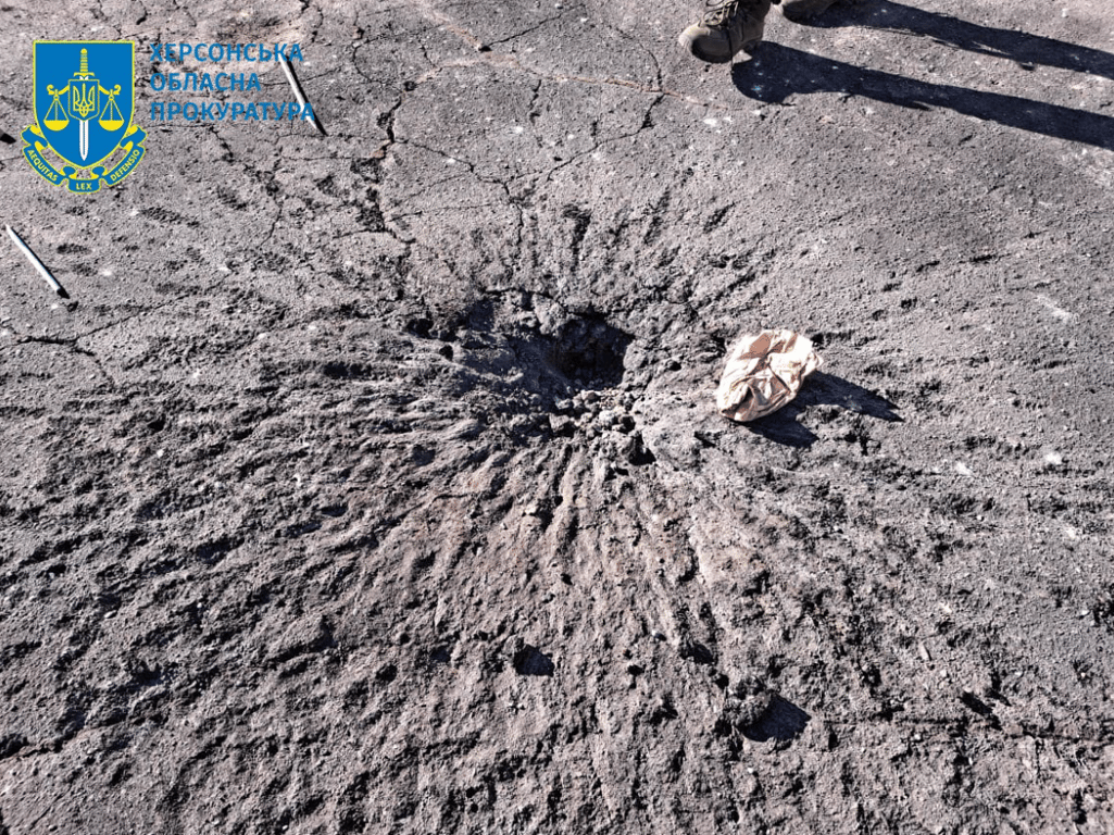 Атака з дрона на Херсонщині 2 березня