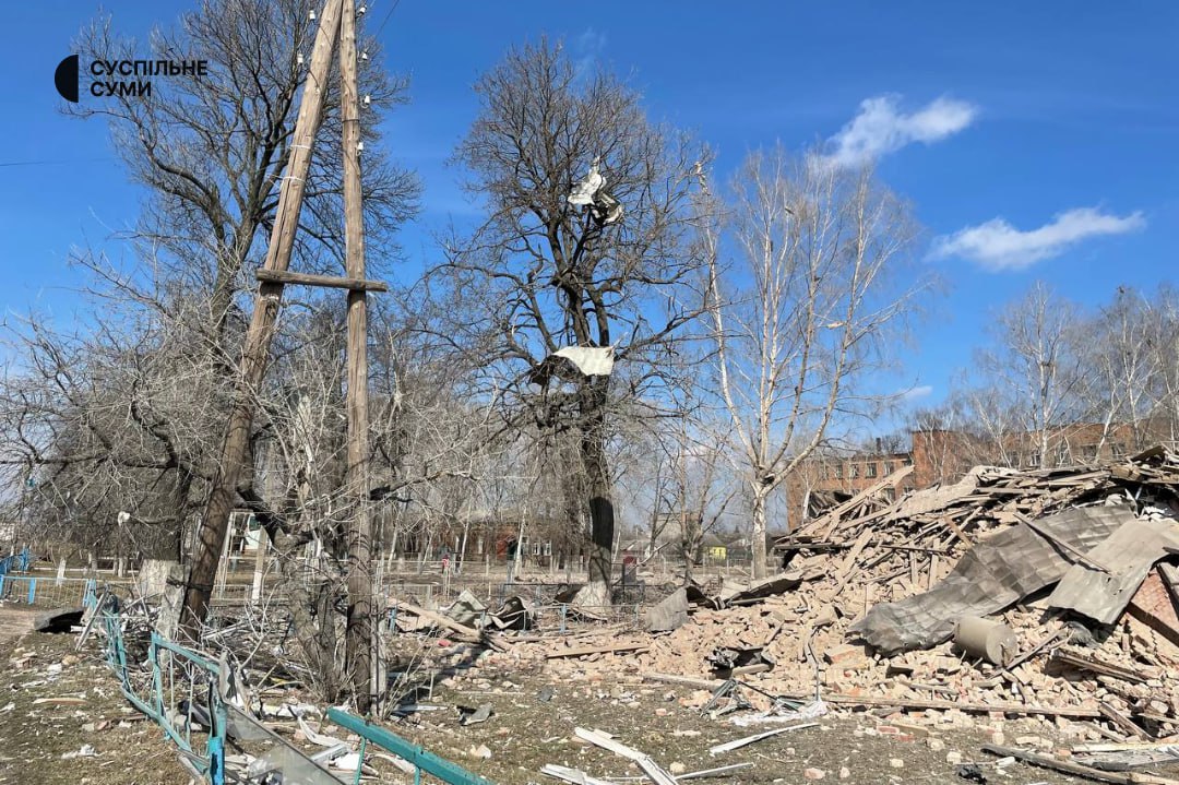 Обстрел Белополья 24 марта 2023