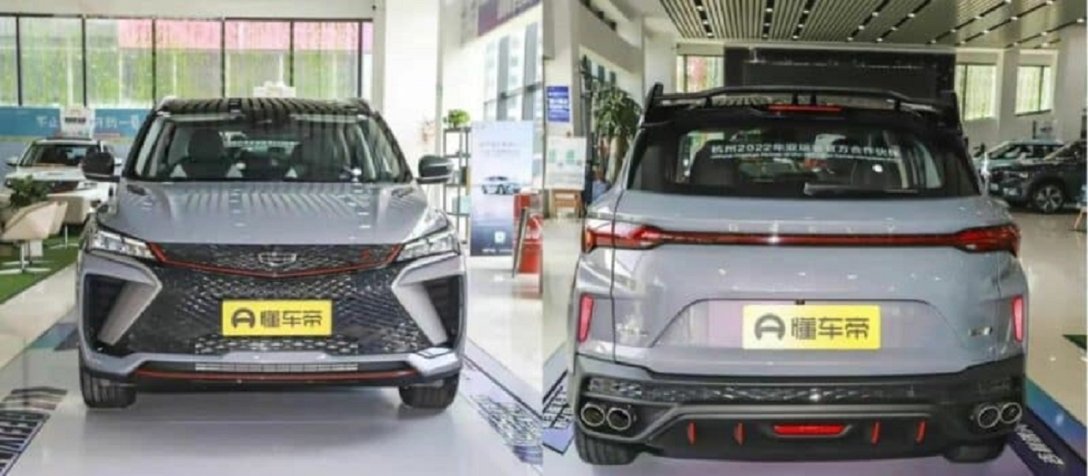 Кросовер Geely Binyue Cool Champion Edition 2023