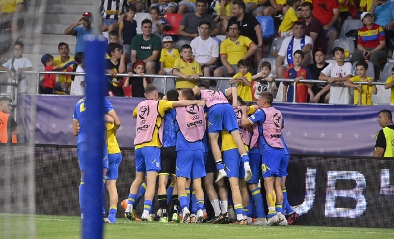 молодіжна збірна України