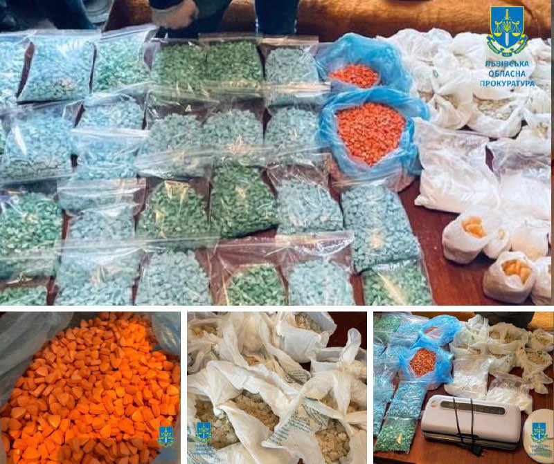 13 кг таблеток та 3000 марок ЛСД запакованих в обгортки з-під солодощів. Фото: Львівська обласна прокуратура