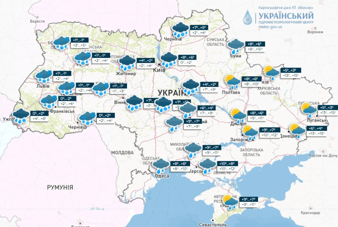 Погода в Украине 28 марта 2023