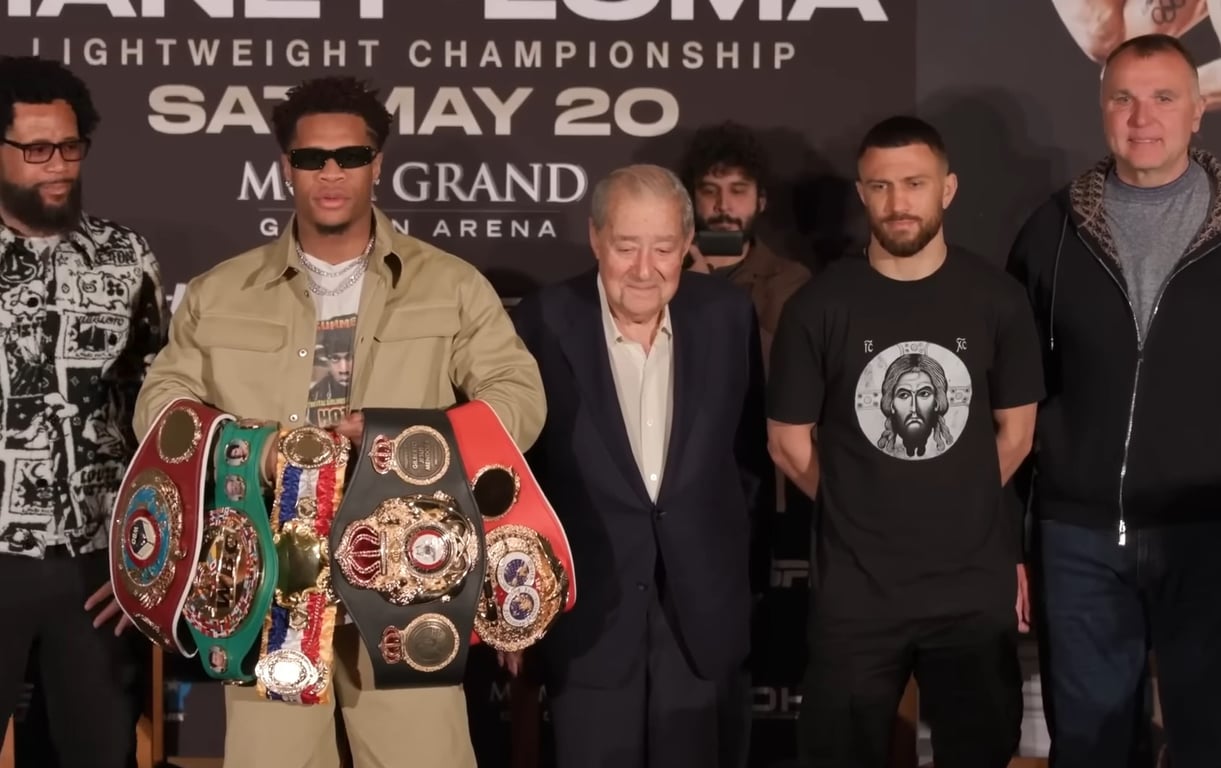 Ломаченко и Хейни