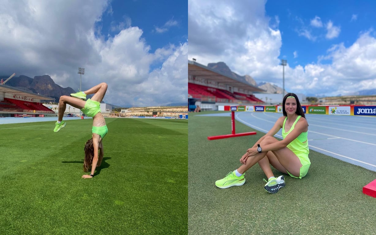 Ярослава Магучих