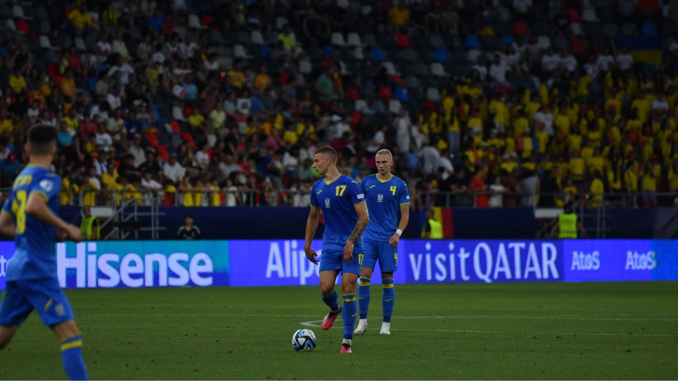 молодіжна збірна України