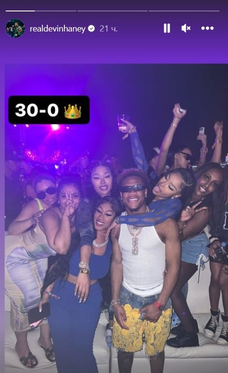 Девін Хейні