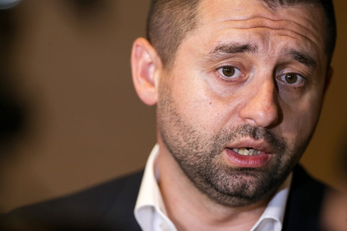 Давид Арахамія